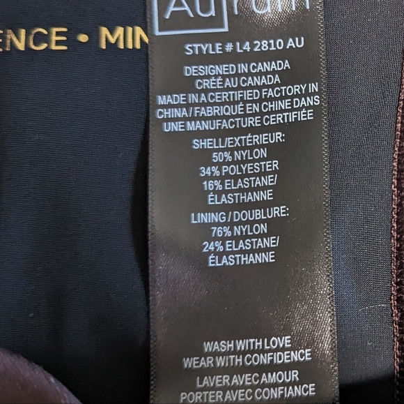 🆕 Aurum 2-Tone Athletic Leggings - Picture 4 of 6